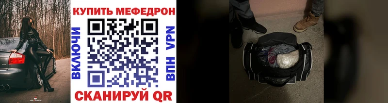 Названия наркотиков Ядрин ГАШИШ  Амфетамин  Меф мяу мяу  МАРИХУАНА  COCAIN 