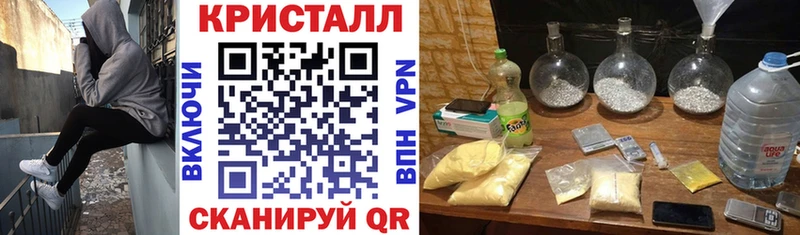 АМФЕТАМИН 97%  купить закладку  Ядрин 