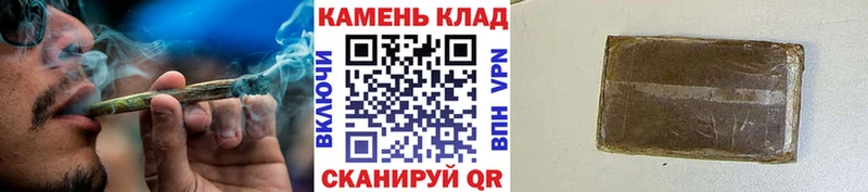 магазин продажи наркотиков  Ядрин  Гашиш 40% ТГК 