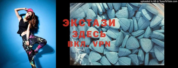 не бодяженный Алзамай