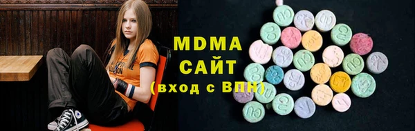 герыч Алексеевка