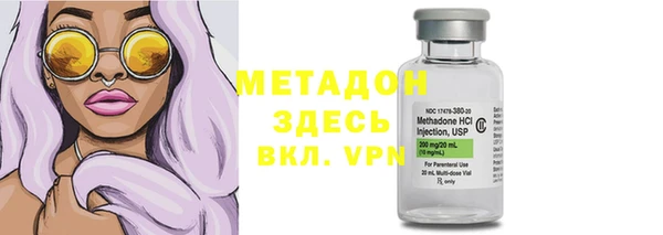 трава Алексин