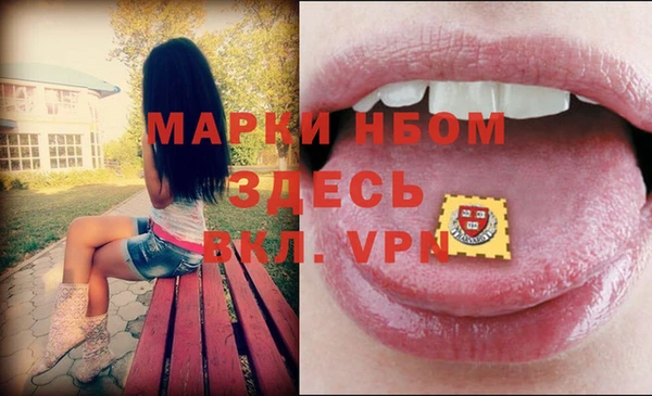 герыч Алексеевка