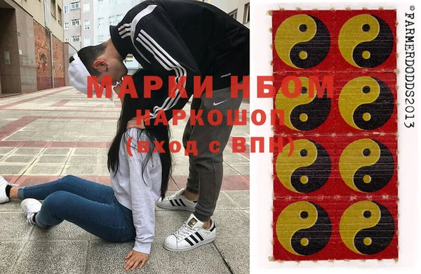 не бодяженный Алзамай
