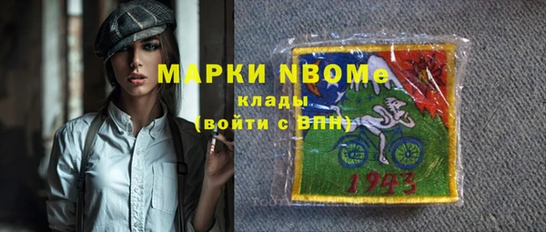 герыч Алексеевка