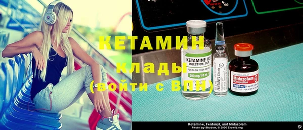 не бодяженный Алзамай