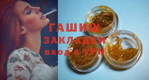 не бодяженный Алзамай