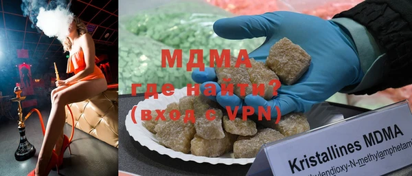 не бодяженный Алзамай