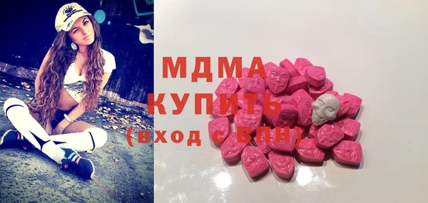 герыч Алексеевка