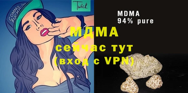 не бодяженный Алзамай