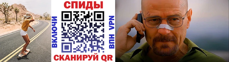 МЕТАМФЕТАМИН Декстрометамфетамин 99.9%  цены наркотик  Ядрин 
